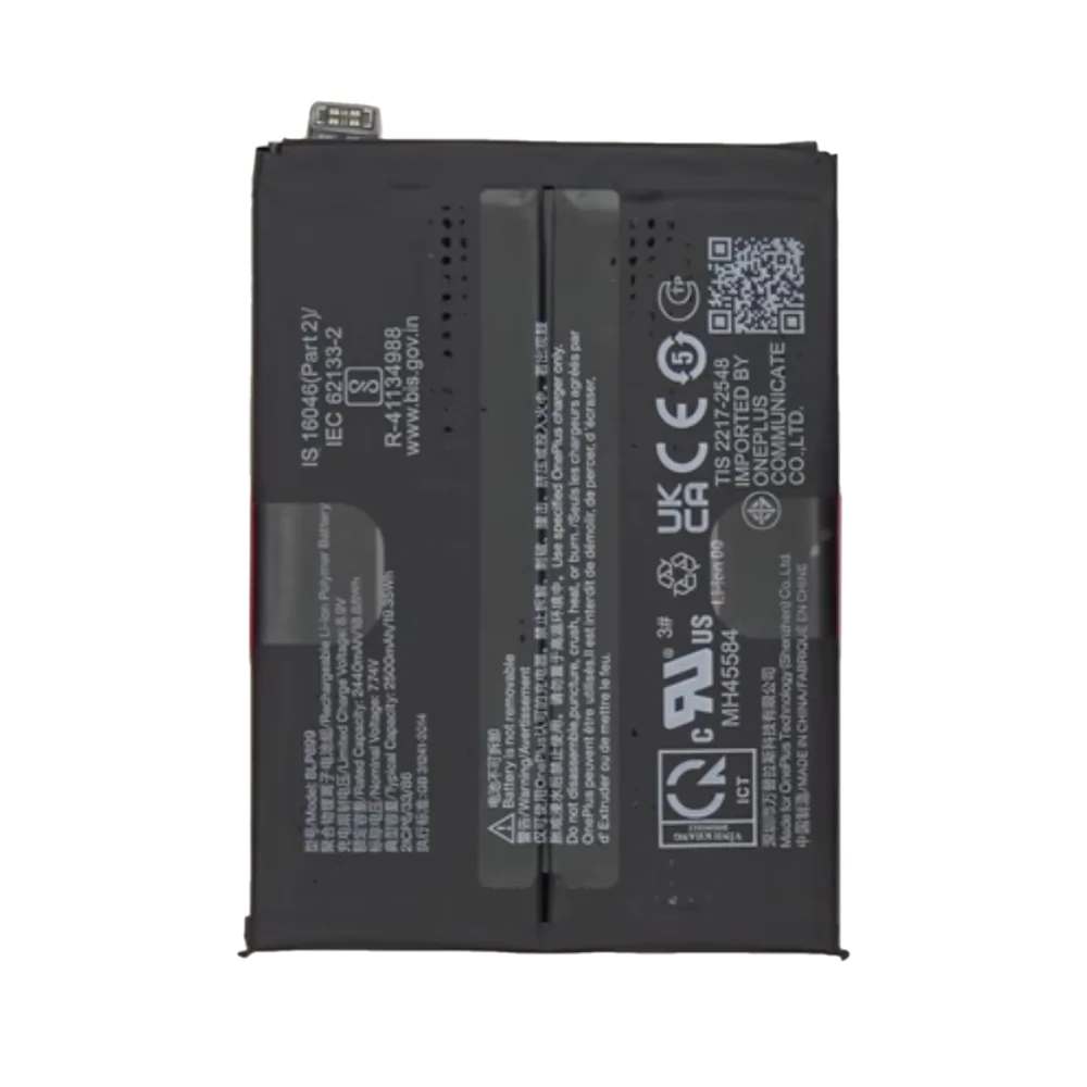 Batteria Premium OnePlus 10 Pro 5G BLP899