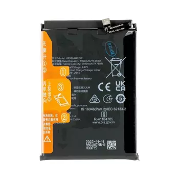 Batteria Premium Honor Magic 5 Lite HB506492EFW
