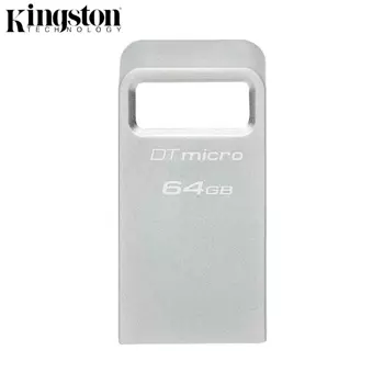 Chiave USB Kingston DTMC3G2 / 64GB DataTraveler MicroUSB 3.0 (64GB) Metallo