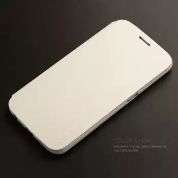 Custodia a Portafoglio Fib Color per Sony Xperia Z5 E6603 Bianco