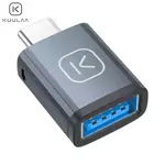 Adattatore USB OTG da Femmina a Maschio di Tipo C Kuulaa KL-HUB02 Blu