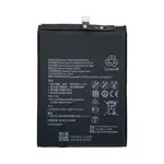 Batteria Premium Huawei Y6p Honor 9A HB526489EEW