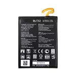 Batteria Premium LG G6 H870 BL-T32