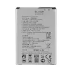 Batteria Premium LG K8 K350N/X210 K7