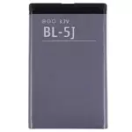 Batteria Premium Nokia Lumia 520 BL-5J