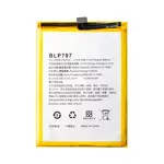 Batteria Premium OPPO A53 5G 2020 BLP797
