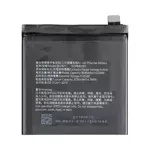 Batteria Premium OPPO Find X BLP671