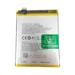 Batteria Premium OPPO Find X2 Lite/Find X2 Neo BLP755