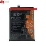 Batteria Originale Huawei P40 24023071 HB525777EEW