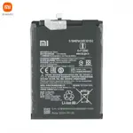 Batteria Originale Xiaomi Redmi Note 9T/Redmi Note 9 5G 46020000491Y BM54