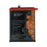 Batteria Premium Huawei P40 HB525777EEW