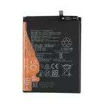 Batteria Premium Huawei Y7 2019/P40 Lite E HB406689ECW