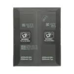 Batteria Premium Realme 7 Pro BLP799