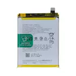 Batteria Premium Realme X3 SuperZoom BLP775