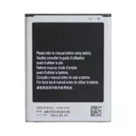 Batteria Premium Samsung Galaxy Grand I9060 EB535163LU