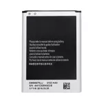 Batteria Premium Samsung Galaxy Note 2 N7100 EB-595675-LU