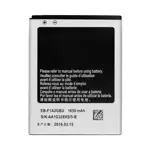 Batteria Premium Samsung Galaxy S2 I9100 EB-F1A2GBU