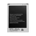 Batteria Premium Samsung Galaxy S4 Mini I9195 EB-B500BE (4 Pins)