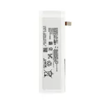 Batteria Premium Sony Xperia M5 E5603 AGPB016-A001