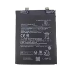 Batteria Premium Xiaomi 12 5G/12X BP46