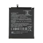 Batteria Premium Xiaomi Mi 8 BM3E