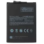 Batteria Premium Xiaomi Mi MIX 2 BM3B