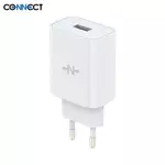 Caricatore di Rete USB CONNECT MC-CBA18W Fast Charge 18W QC3.0 Bianco