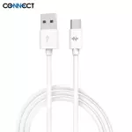 Cavo dati da USB a Tipo-C CONNECT (1m) Bianco