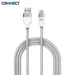 Cavo Dati da USB a Tipo-C CONNECT MC-CCB8 Nylon Intrecciato (2m) Bianco
