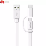 Cavo Dati da USB a Tipo C / Micro USB Huawei AP55S 4071417 USB vers Type-C & Micro USB 2A 1,5m (EU Blister) Bianco