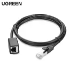 Cavo Ethernet RJ45 Ugreen NW112 extension cable 1m 11279