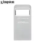 Chiave USB Kingston DTMC3G2/256GB DataTraveler Micro USB3.0 (256GB) in Metallo