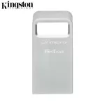 Chiave USB Kingston DTMC3G2/64GB DataTraveler Micro USB3.0 (64GB) in metallo