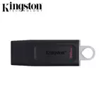 Chiave USB Kingston DTX/32GB DataTraveler Exodia USB 3.2 32GB
