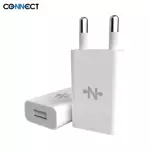 Pack Caricatore USB CONNECT MC-CB5W 5W Bulk x10 Bianco