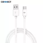Confezione da 10 Cavi Dati da USB a Tipo-C CONNECT (1m) Bulk Bianco