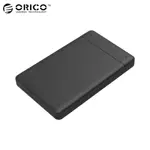 Custodia per Disco Rigido Orico 2.5" HDD/SSD USB 3.0 2577U3 Nero