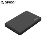 Custodia per Disco Rigido Orico 2.5'' USB3.0 SATA Ⅲ 2588US3-V1-BK-BP