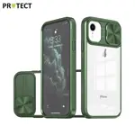 Custodia Protettiva IE027 PROTECT per Apple iPhone XR Verde Scuro