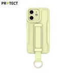 Custodia Protettiva QC-002 PROTECT per Apple iPhone 11 (#6) Verde
