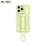 Custodia Protettiva QC-002 PROTECT per Apple iPhone 11 Pro Max (#6) Verde
