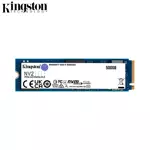 Disco Rigido SSD Kingston SNV2S/500G 500GB NVMe PCIe Gen 4x4 SNV2S/500G