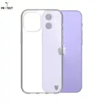 Guscio in Silicone PROTECT per Apple iPhone 12 Mini Trasparente
