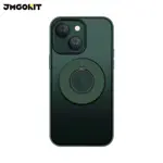 Guscio Protettivo King JMGOKIT per Apple iPhone 14 MagSafe Verde Scuro