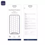 Protezione della Tastiera in TPU Wiwu per MacBook 12" (A1534 A1931 Retina) e MacBook Pro 13" (A1708 W/O Touch Bar) Trasparente