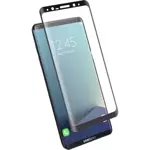 Protezione dello Schermo Piena Baseus per Samsung Galaxy S8 Plus G955 Nero