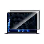 PRIVACY Vetro Temperato Magnetico Apple MacBook Air M2 15" (2023) A2941