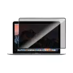PRIVACY Vetro Temperato Magnetico Apple MacBook Retina 12" (2017) A1534/MacBook Retina 12" (Early 2016) A1534/MacBook Retina 12" (Early 2015) A1534
