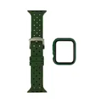 Protezione in Silicone per Apple Watch 42mm con Cinturino Fibbia (6) Verde Militare