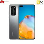 Smartphone Huawei P40 128GB NEW Gelo d'argento